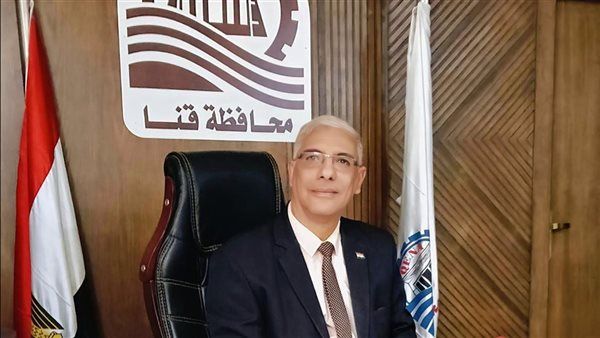 تعليم قنا تحسم الجدل بشأن مصروفات رياض الأطفال للعام الدراسي 2026 - 2027