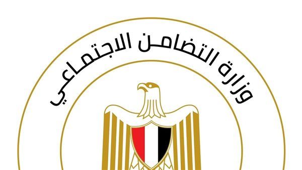 الأوراق المطلوبة للحصول على الشنطة المدرسية من مبادرة "بكرة المدرسة"