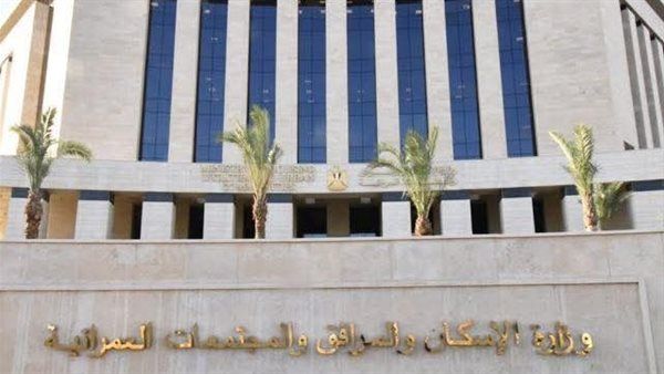 تقنين دفعة جديدة من أراضي المواطنين بتوسعات الشروق، 25 يناير 2027 (صور)