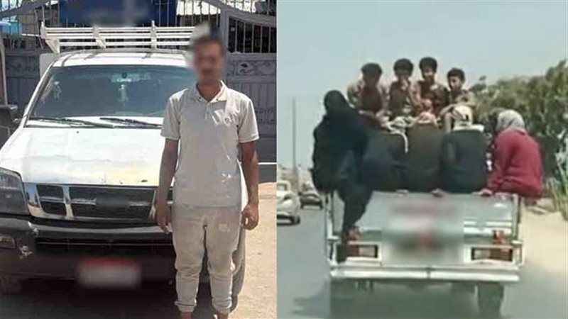 ضبط سائق ربع نقل