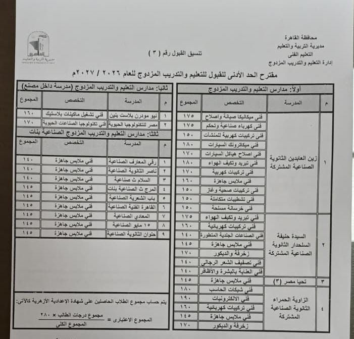 ab2aba86d6.jpg