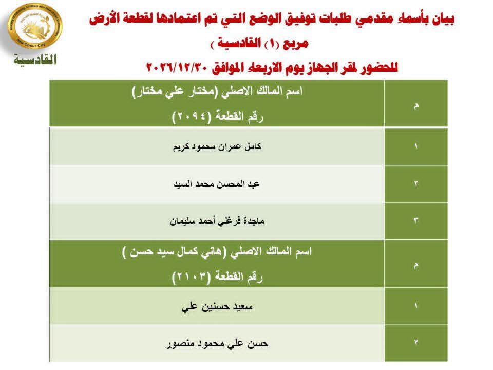 d7db3dd169.jpg