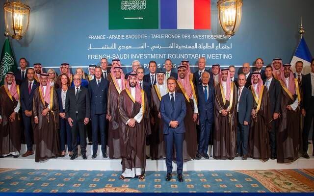 "السعودية للطاقة" توقّع اتفاقية مع بنك فرنسي بـ3 مليارات دولار لتمويل مشروعاتها