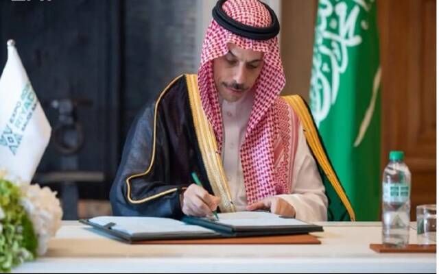 السعودية والمكتب الدولي للمعارض يوقعان اتفاقية استعدادات إكسبو 2030 الرياض