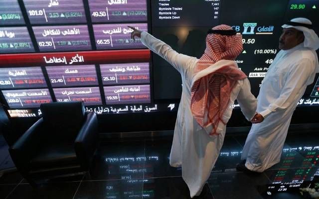 مؤشر "تاسي" يستهل تعاملات جلسة الثلاثاء بارتفاع هامشي