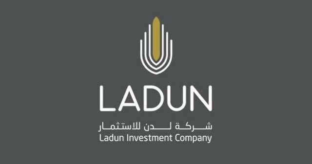 إيقاف تداول أسهم "لدن للاستثمار" لغرض الانتقال إلى السوق الرئيسية