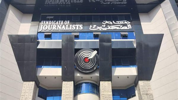 قرار مهم بشأن مسابقة جوائز الصحافة المصرية