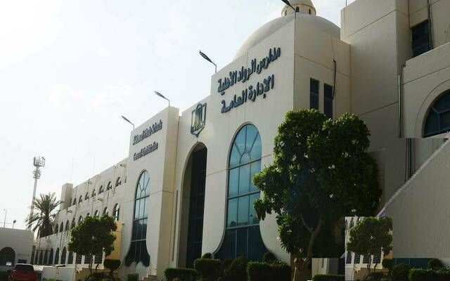 "عطاء" توقع اتفاقية تسهيلات مصرفية بـ 200 مليون ريال