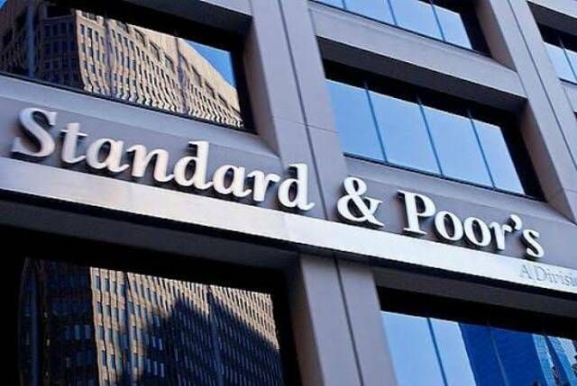توقعات بارتفاع "ستاندرد آند بورز 500" بنسبة 3% نهاية 2026