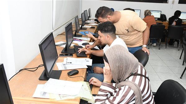 ظهرت الآن، نتيجة تقليل الاغتراب على موقع التنسيق (رابط رسمي)