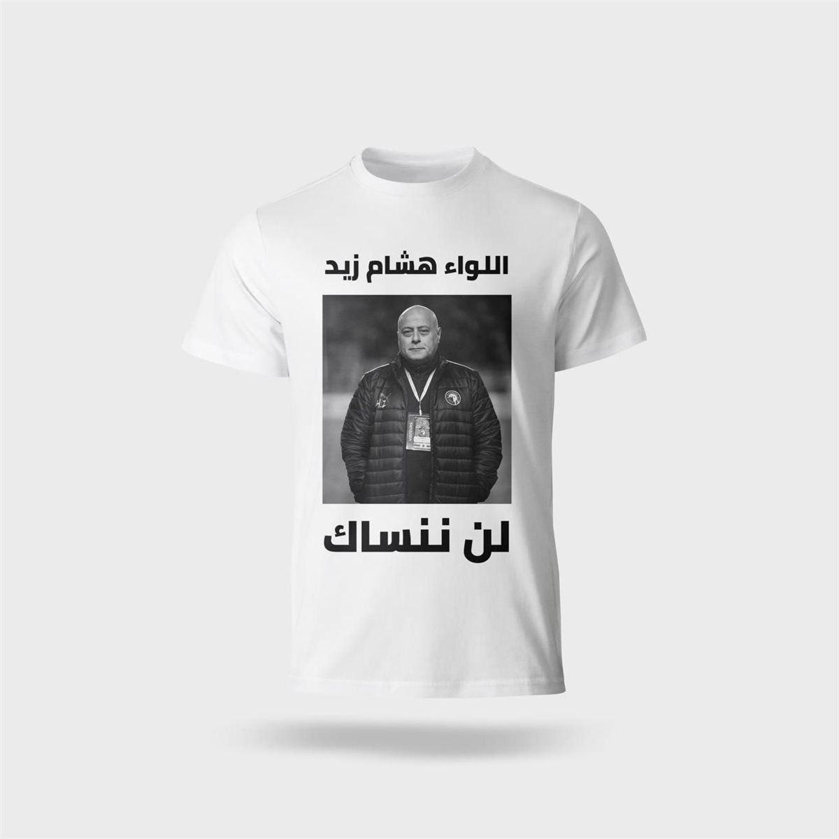 070be7a64f.jpg