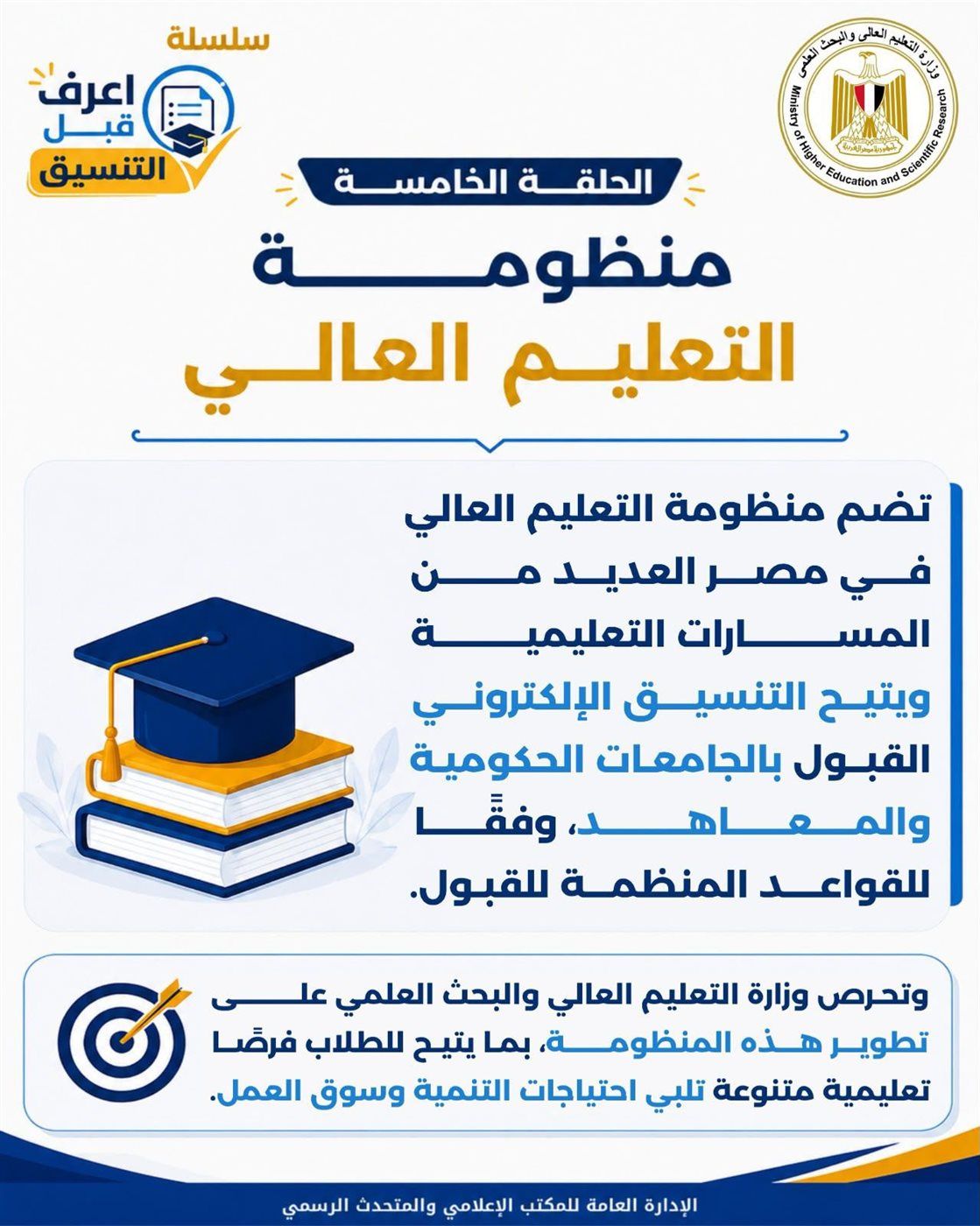 5de7410fe0.jpg