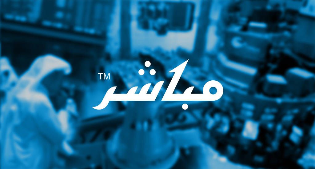 إعلان شركة رواسي البناء للاستثمار عن نتائج اجتماع الجمعية العامة العادية (الاجتماع الأول )
