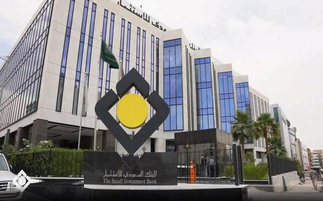 هيئة السوق توافق على زيادة رأس مال "الاستثمار" إلى 15 مليار ريال عبر أسهم منحة