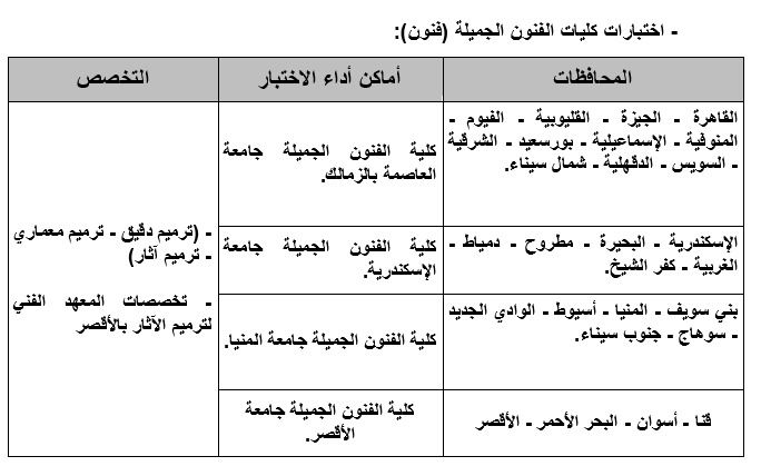 043b22ffe8.jpg