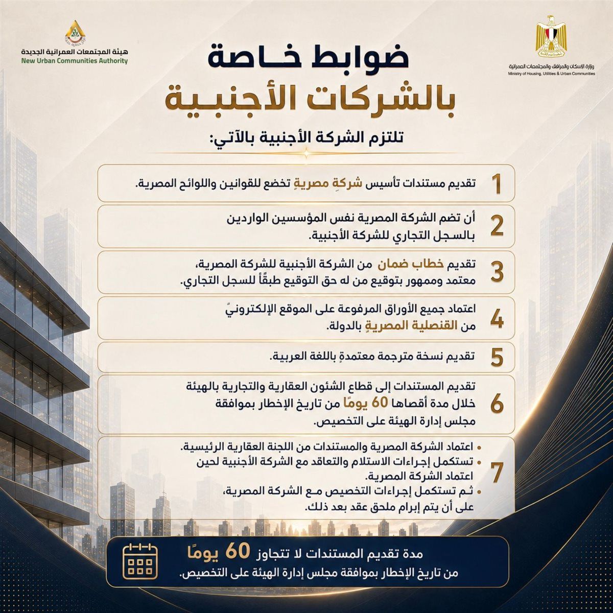 8f22ae81b7.jpg