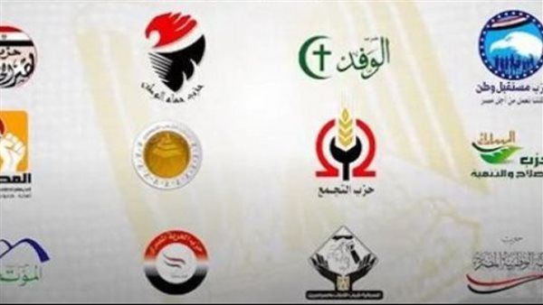 ضوابط صارمة لإدارة الأحزاب السياسية، القانون يحدد قواعد العضوية والتمويل