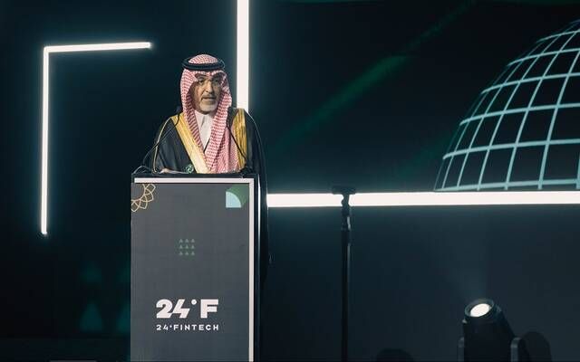 الجدعان والسياري يشاركان في اجتماعات لمجموعة العشرين بالولايات المتحدة الأمريكية