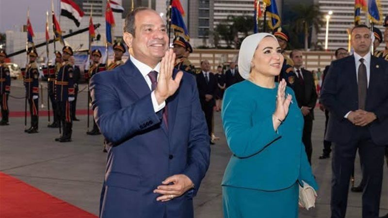 الرئيس السيسي والسيدة