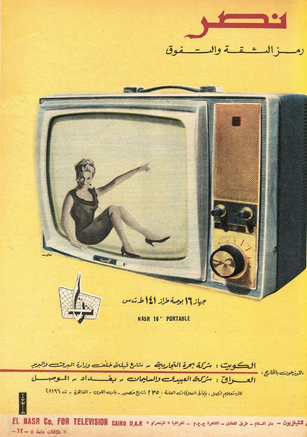 bbc5613303.jpg