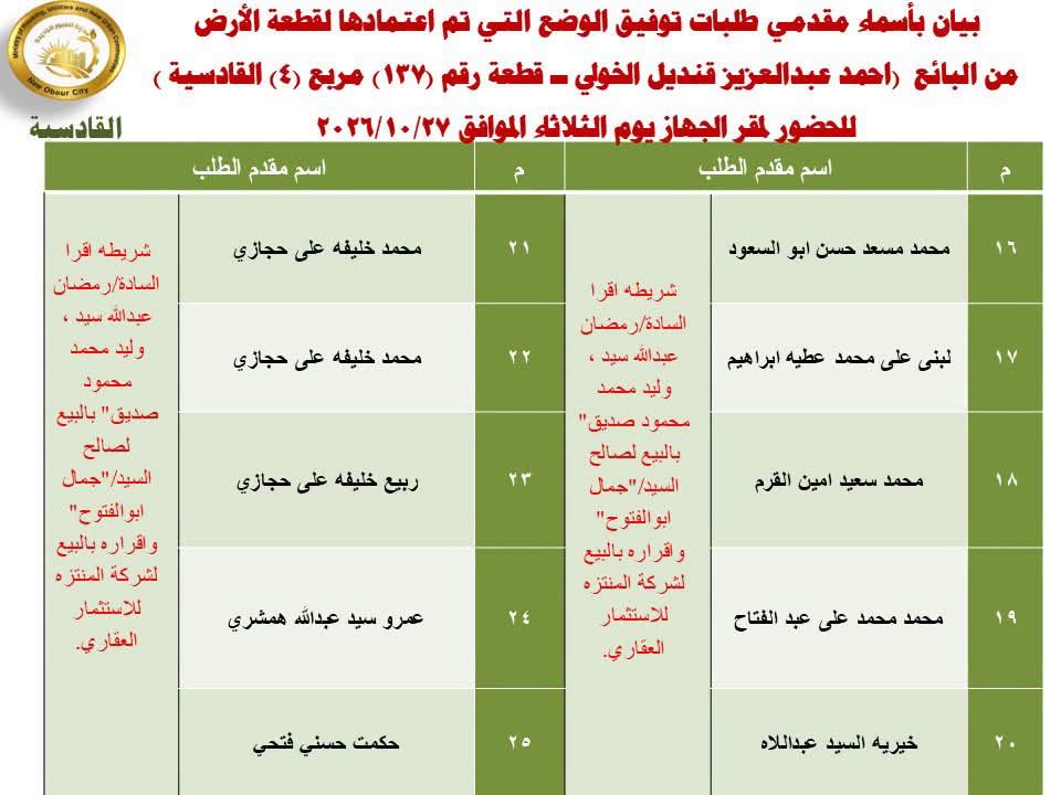 026491c9fb.jpg
