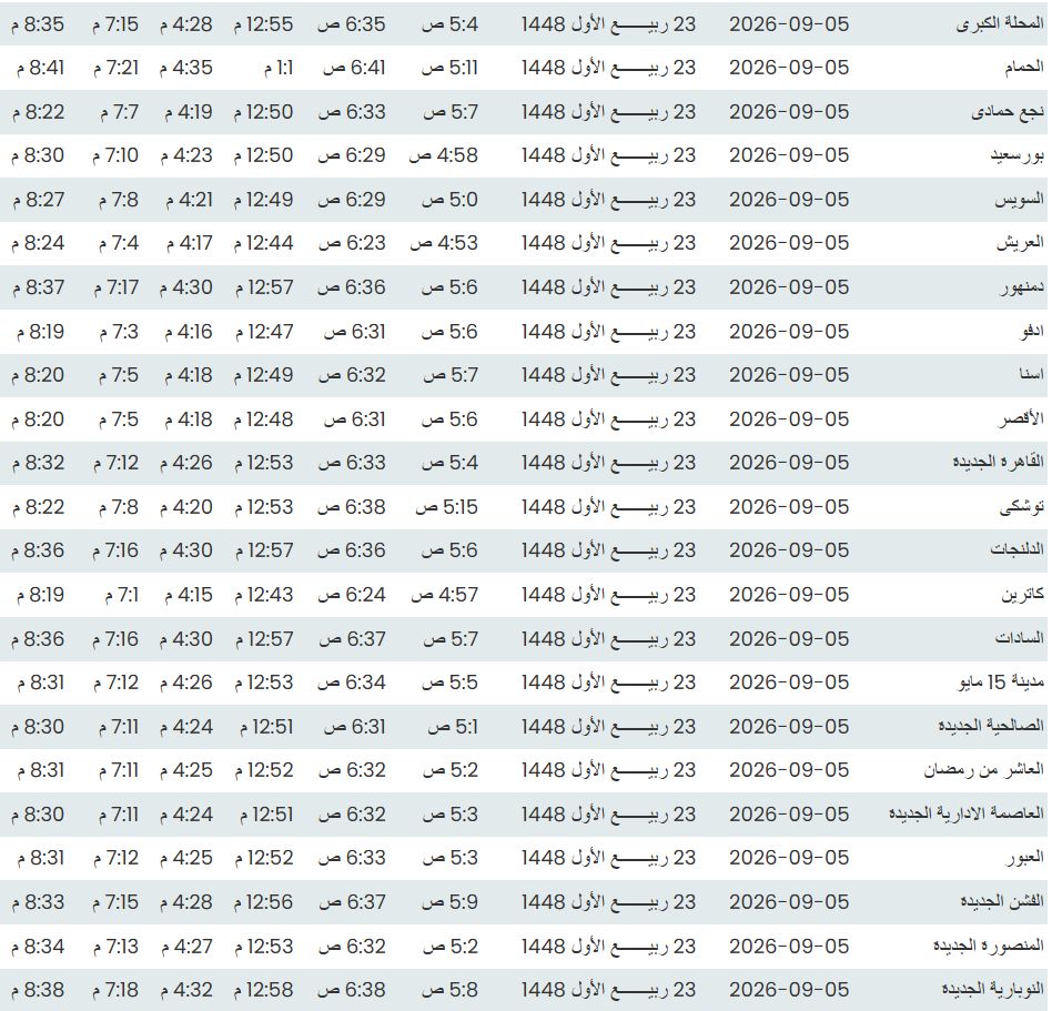 7a3beff5ec.jpg