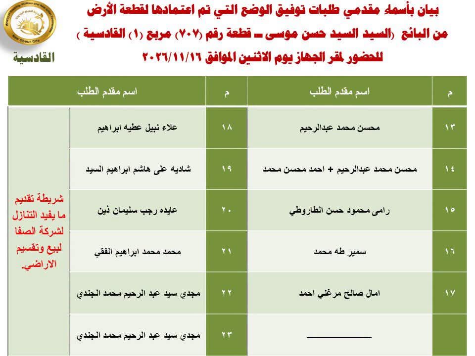 3caff18033.jpg