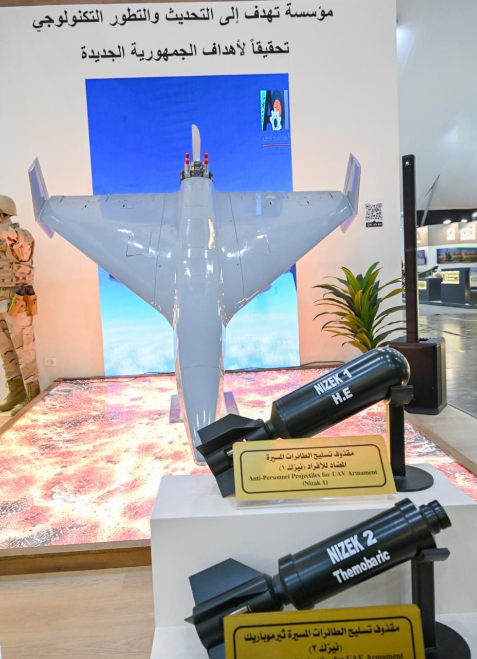مشاركة متميزة للهيئة العربية للتصنيع في معرض العلمين الدولي للطيران والفضاء
