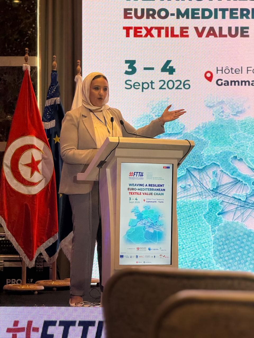 مؤتمر