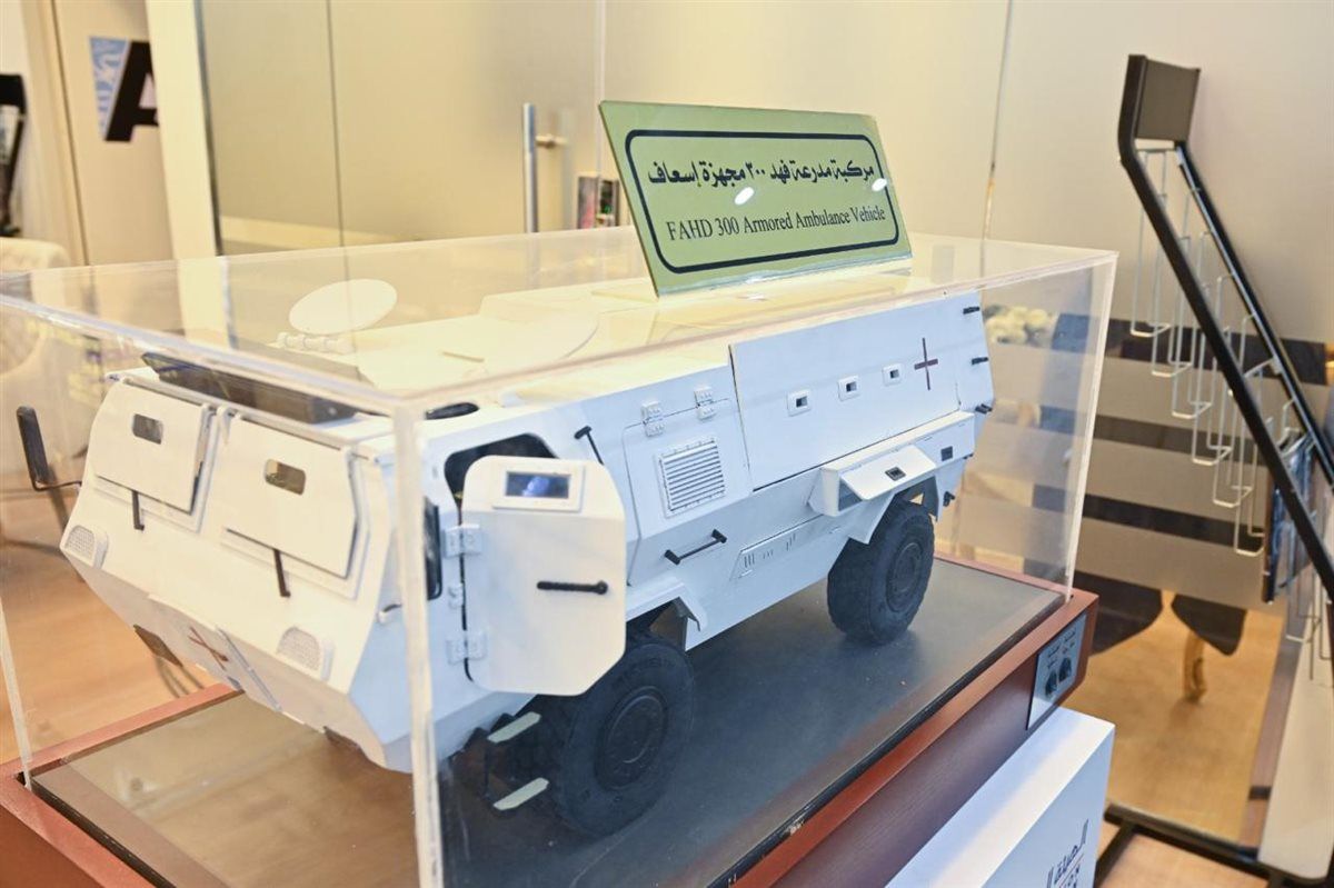 مشاركة متميزة للهيئة العربية للتصنيع في معرض العلمين الدولي للطيران والفضاء