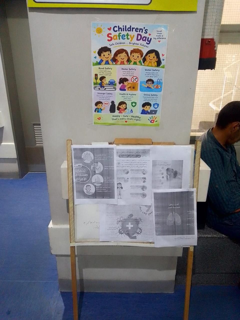 60d5d74b17.jpg