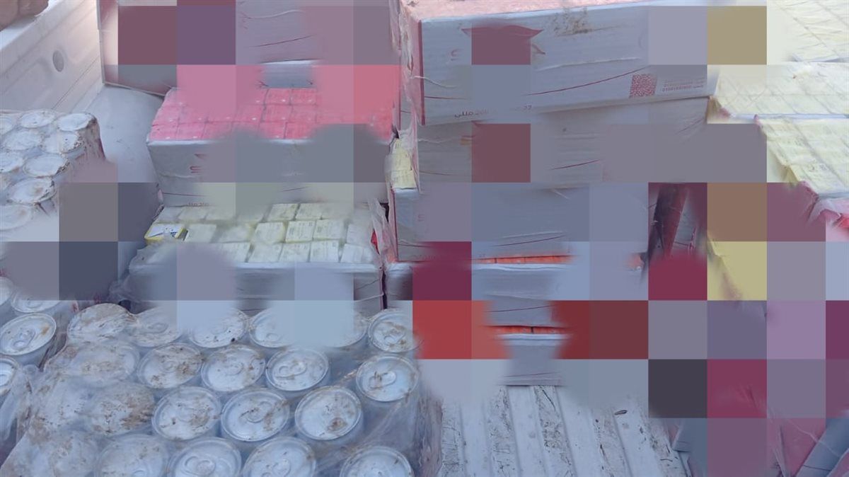جانب من المضبوطات،فيتو