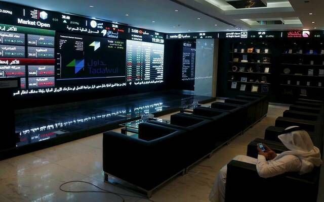 مؤشر "تاسي" يرتفع 0.78% بدعم من قطاع البنوك
