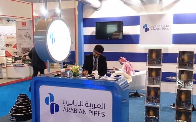 "العربية للأنابيب" توقع عقداً مع "أرامكو" لتوريد أنابيب بـ96 مليون ريال