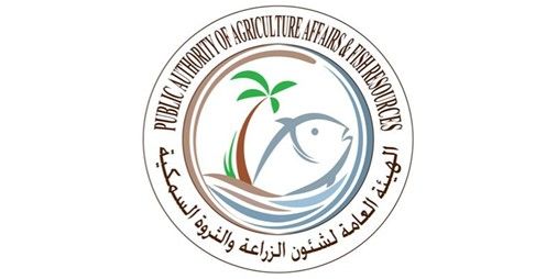 «الزراعة»: الانتهاء من إنجاز منظومة التراسل الإلكتروني لجميع مراسلات الهيئة