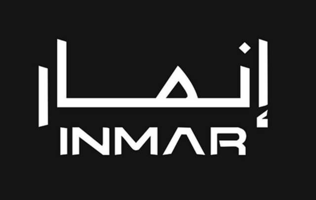 "إنمار" توقع عقد تأجير فندق روابي الزهراء لمدة عامين مقابل 39.1 مليون ريال