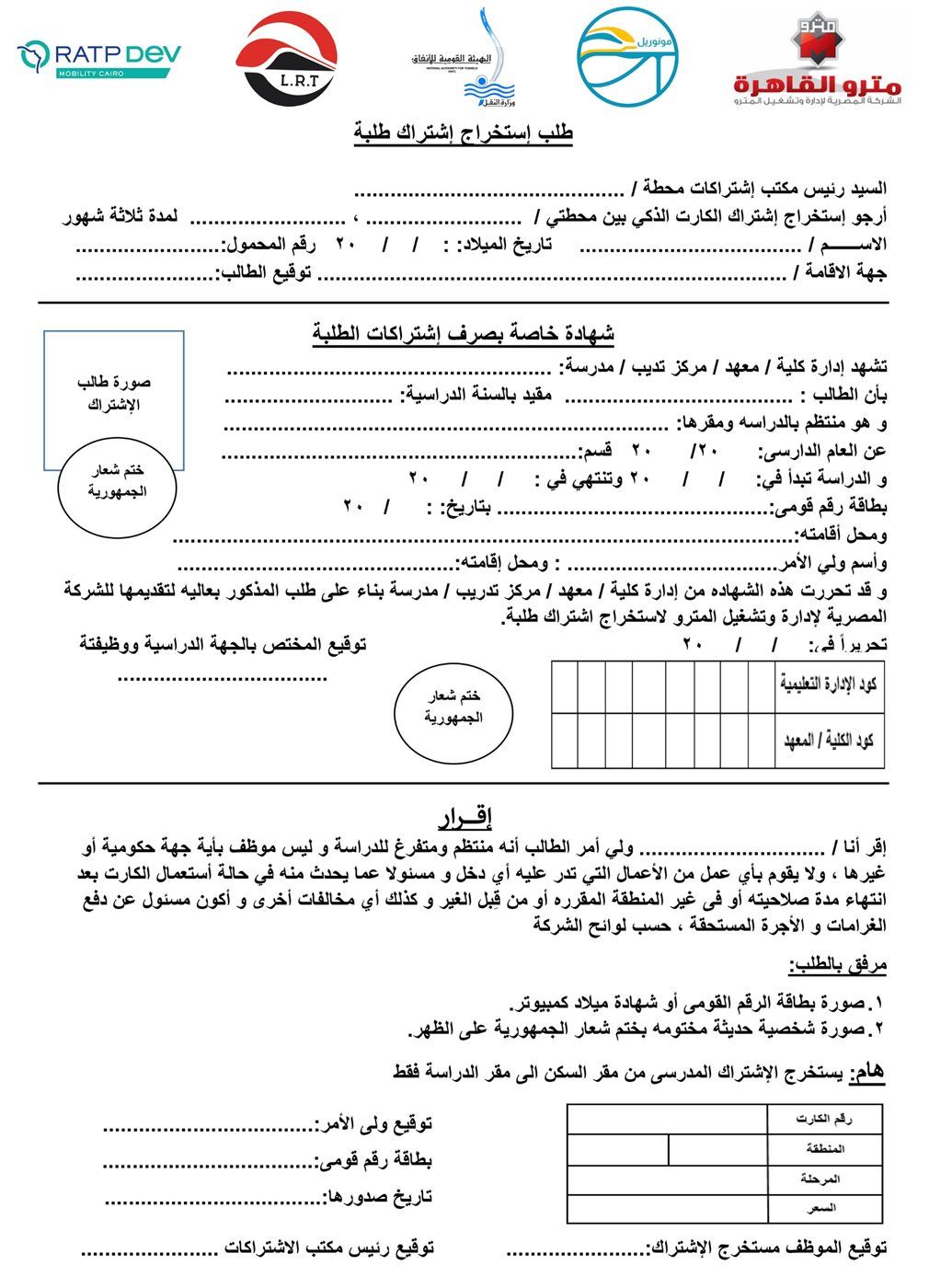 ad4c8e8115.jpg