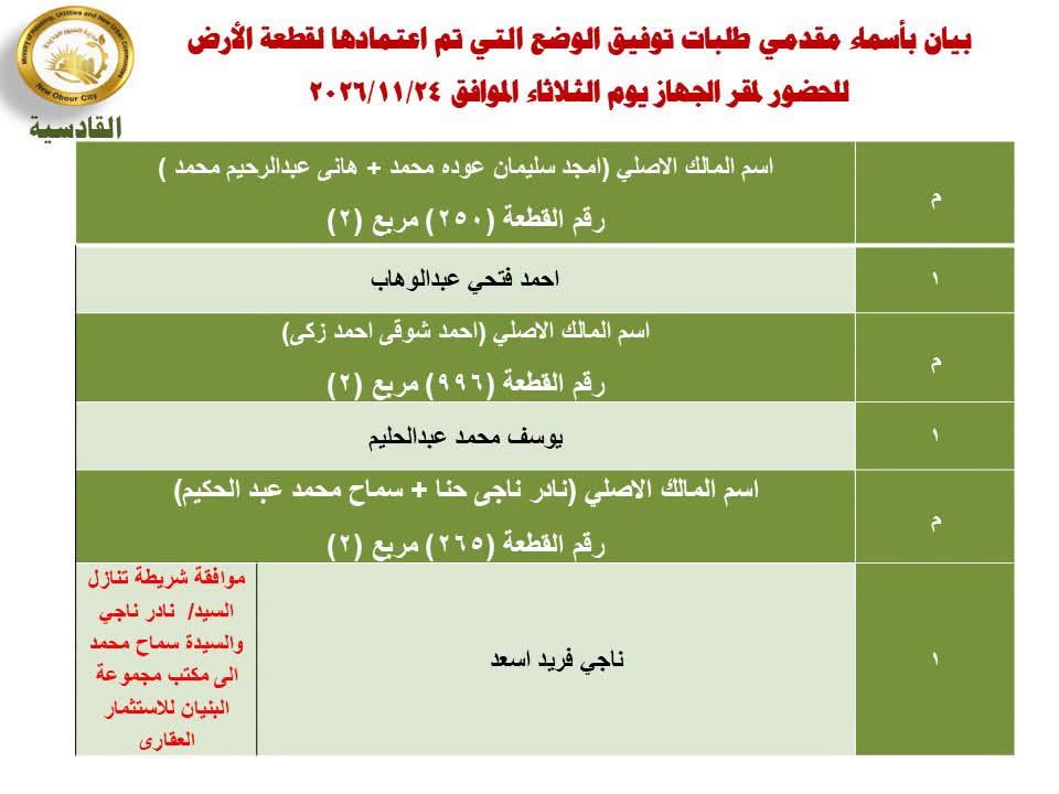 afe3347212.jpg