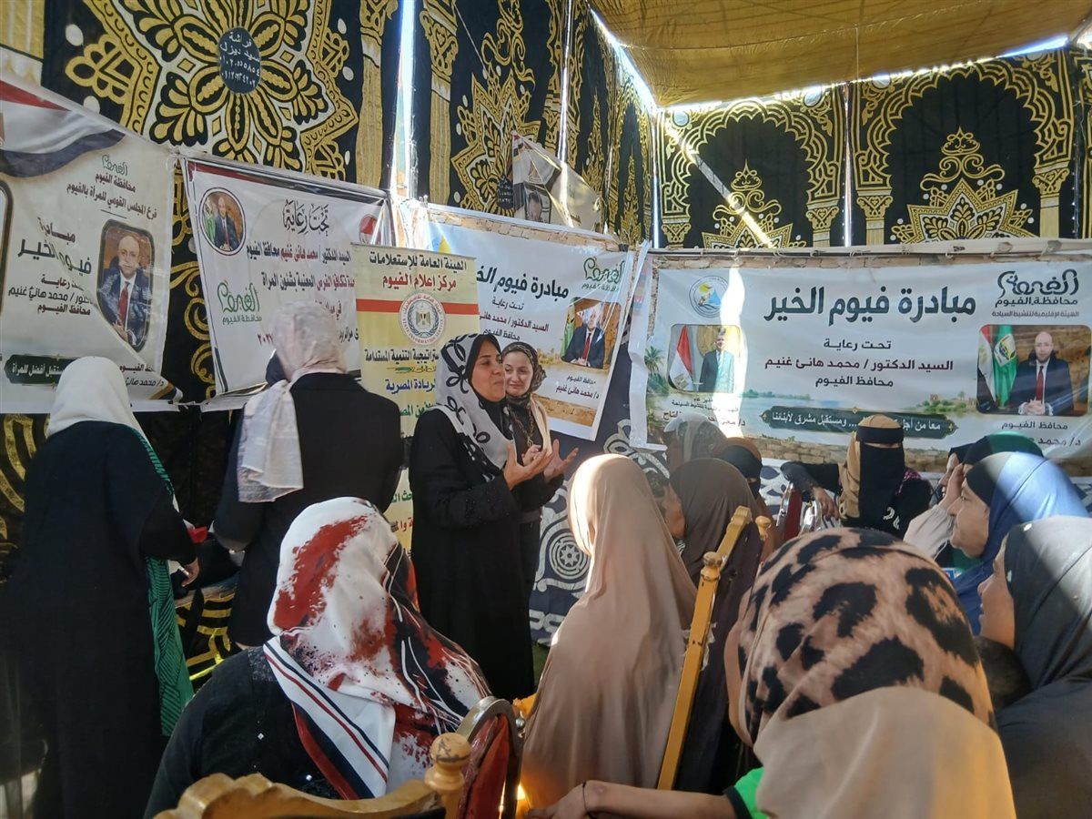 إعلام الفيوم تنظم لقاء توعويا عن مواجهة الأزمات بقرية العزيزية