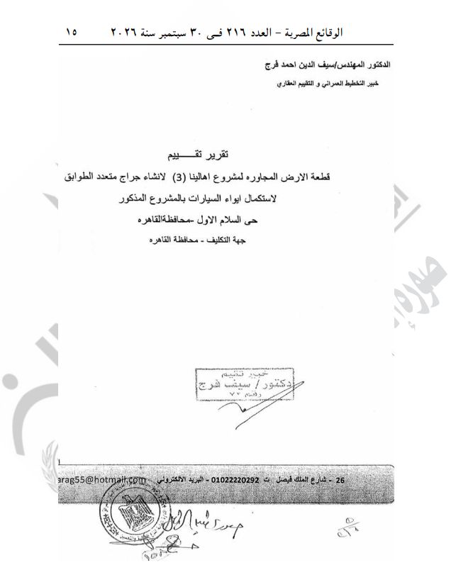 73fd809acb.jpg