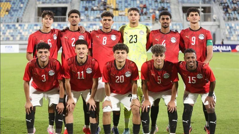 منتخب مصر للشباب