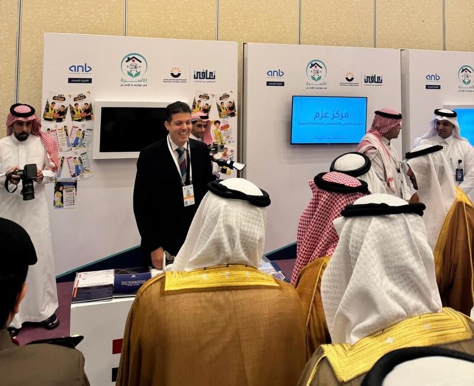 إقبال كبير على جناح صندوق مكافحة الإدمان 