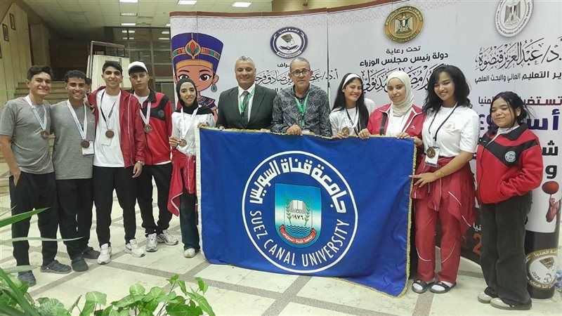بـ 20 ميدالية، "القناة" تتألق في ختام أسبوع شباب الجامعات بالمنيا