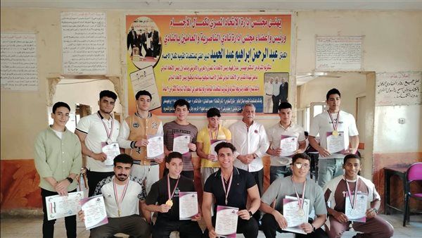 الدقهلية لكمال الأجسام تحصد المركز الأول في بطولة الجمهورية للناشئين تحت 17 عاما