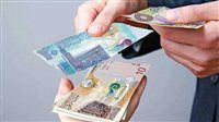 سعر الدينار الكويتي اليوم الجمعة 2 أكتوبر