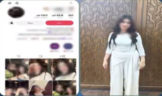 ضبط صانعة محتوى بالإسكندرية