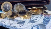 أسعار الريال السعودي في مصر اليوم الجمعة 2أكتوبر