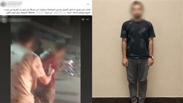 عامل يتحرش بعاملة داخل سيارة أجرة فى المنوفية وتحرك أمنى بملاحقته