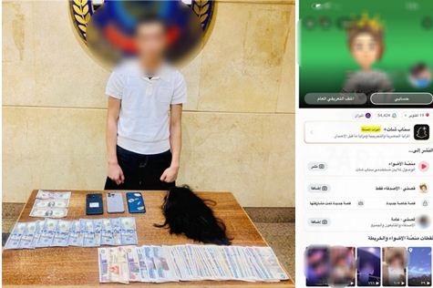 حبس صانع محتوى بالدقي نشر فيديوهات بملابس نسائية على مواقع التواصل