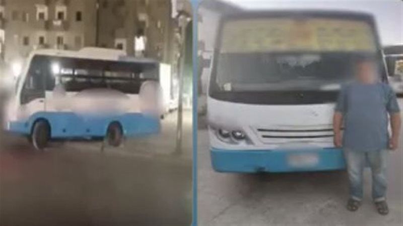 ضبط سائق أتوبيس صعد